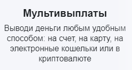mc pay платформа mc pay платформа