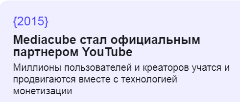 mcpay отзывы mcpay отзывы