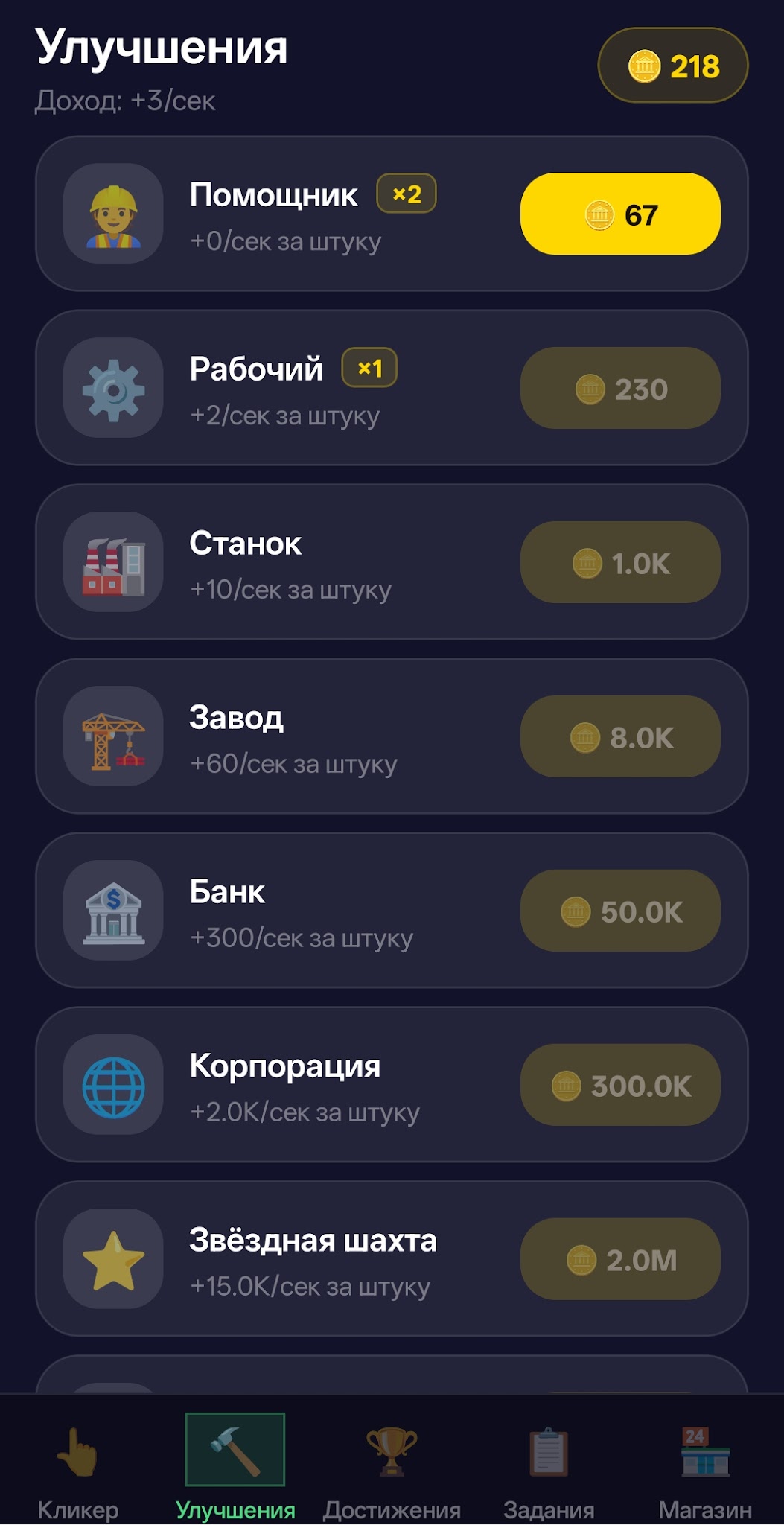 Mine Rise отзывы Mine Rise отзывы