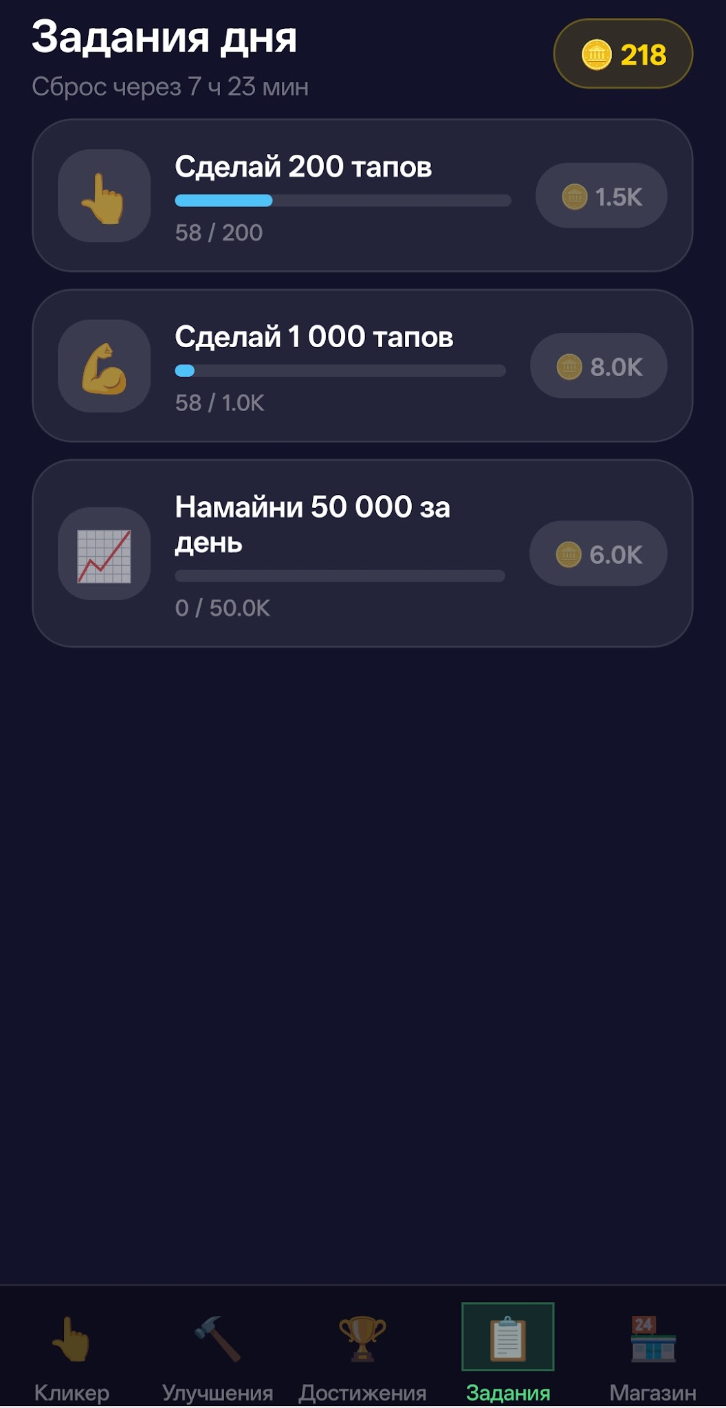 Mine Rise отзывы Mine Rise отзывы