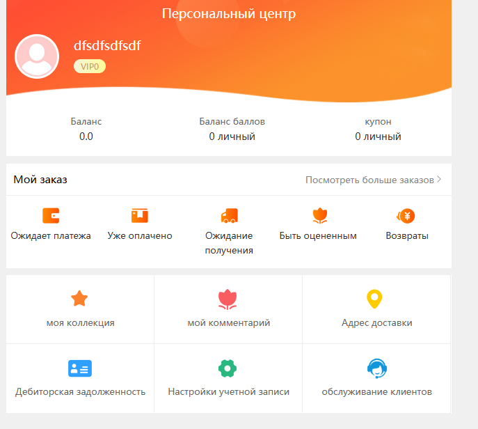 ozocozxn ru ozocozxn ru