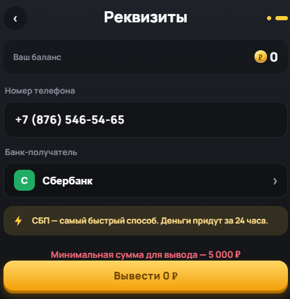счастливые птицы игра счастливые птицы игра