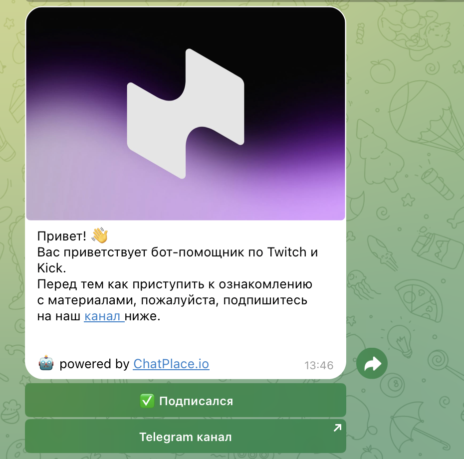 @StreamingAi_helpbot @StreamingAi_helpbot
