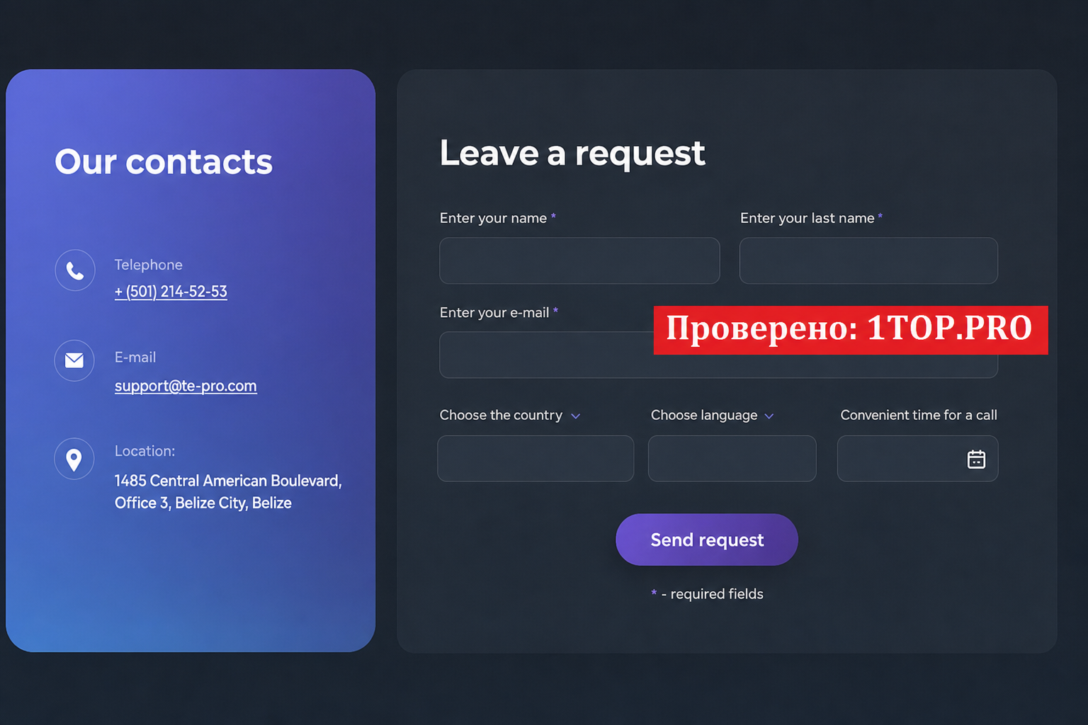 Te Pro Мошенники Отзывы Снять Деньги - 1top.pro - Список Брокеров Мошенников Te Pro Мошенники Отзывы Снять Деньги - 1top.pro - Список Брокеров Мошенников