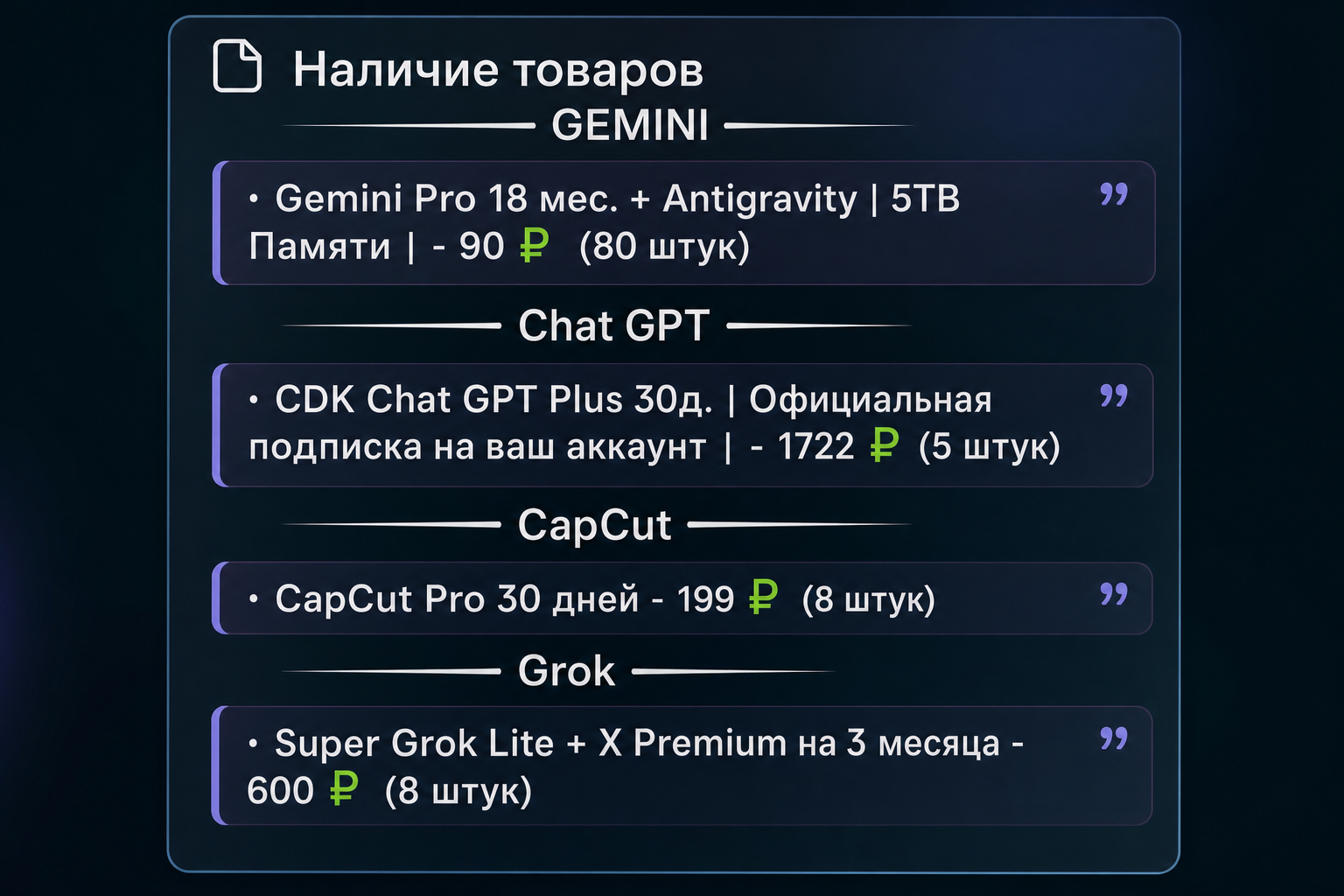 Thegod Shop Thegod Shop