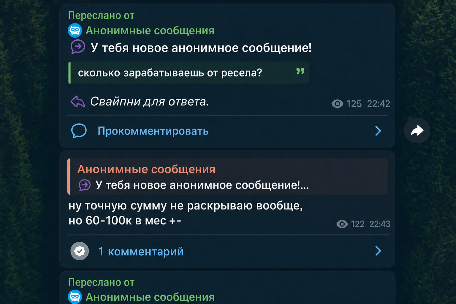 Thegod Shop Thegod Shop