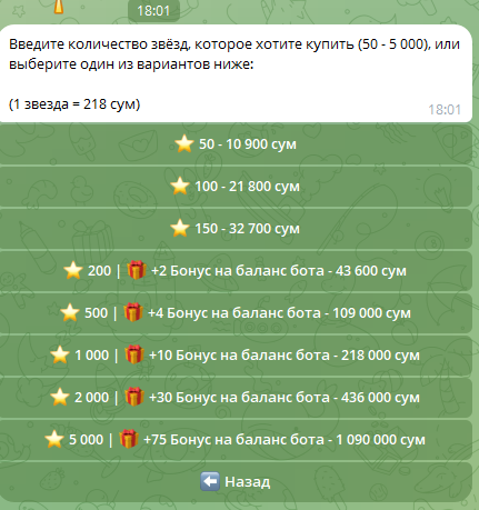 UZS STARS BOT UZS STARS BOT