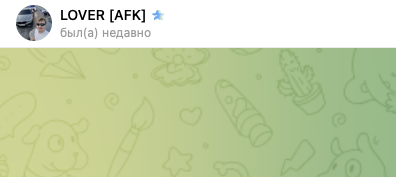 wblove77r bot wblove77r bot