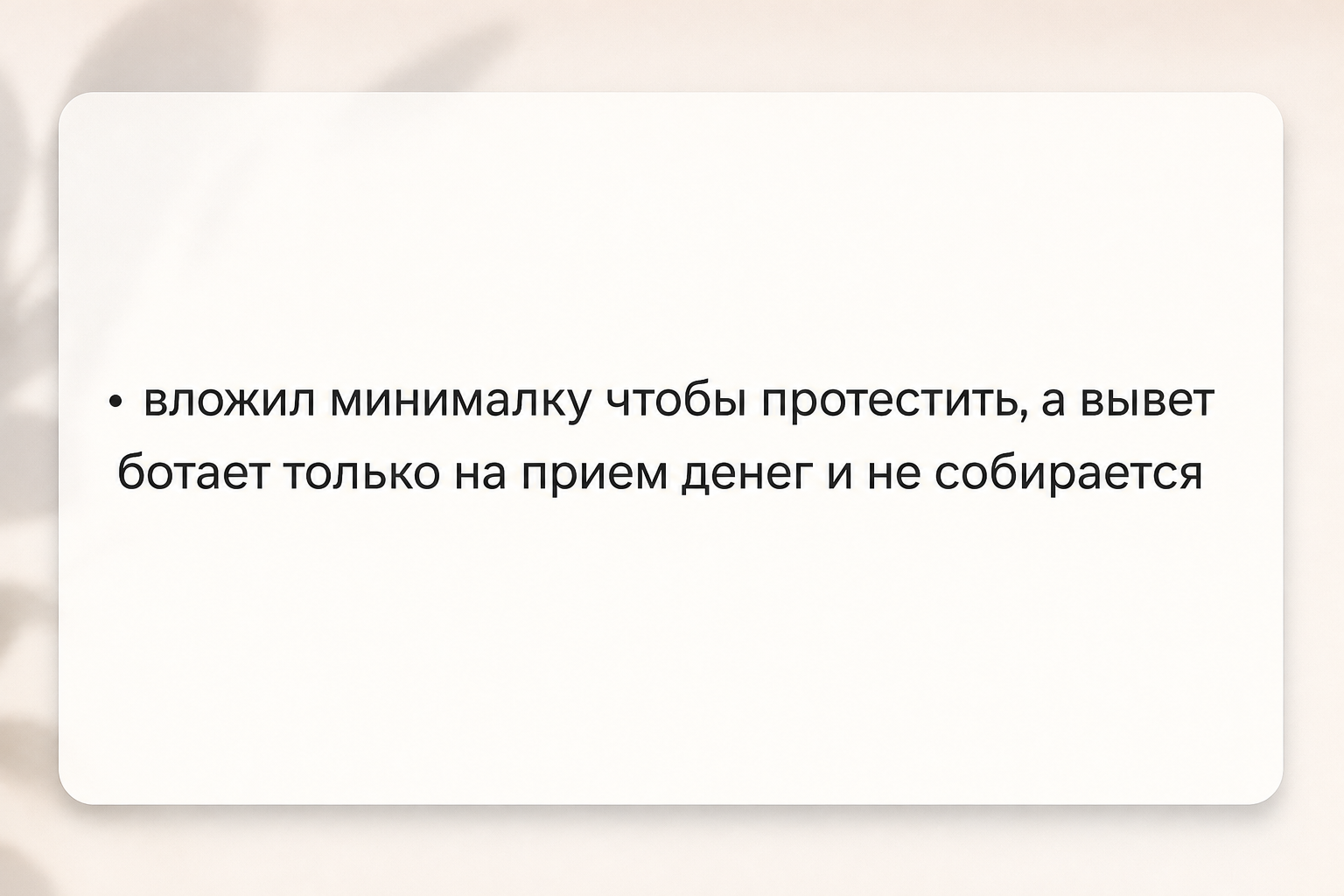 Fxszw - Отзывы Пострадавших о Брокере-мошеннике | Вернуть Деньги Fxszw - Отзывы Пострадавших о Брокере-мошеннике | Вернуть Деньги