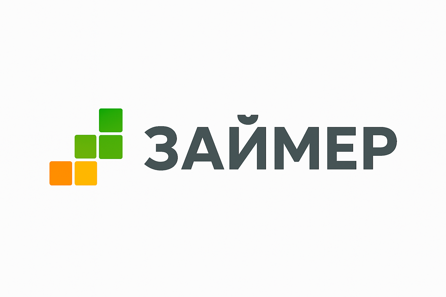 Кредиты Займ Рядом – Отзывы Клиентов о Кредитовании от Zaym Rydom