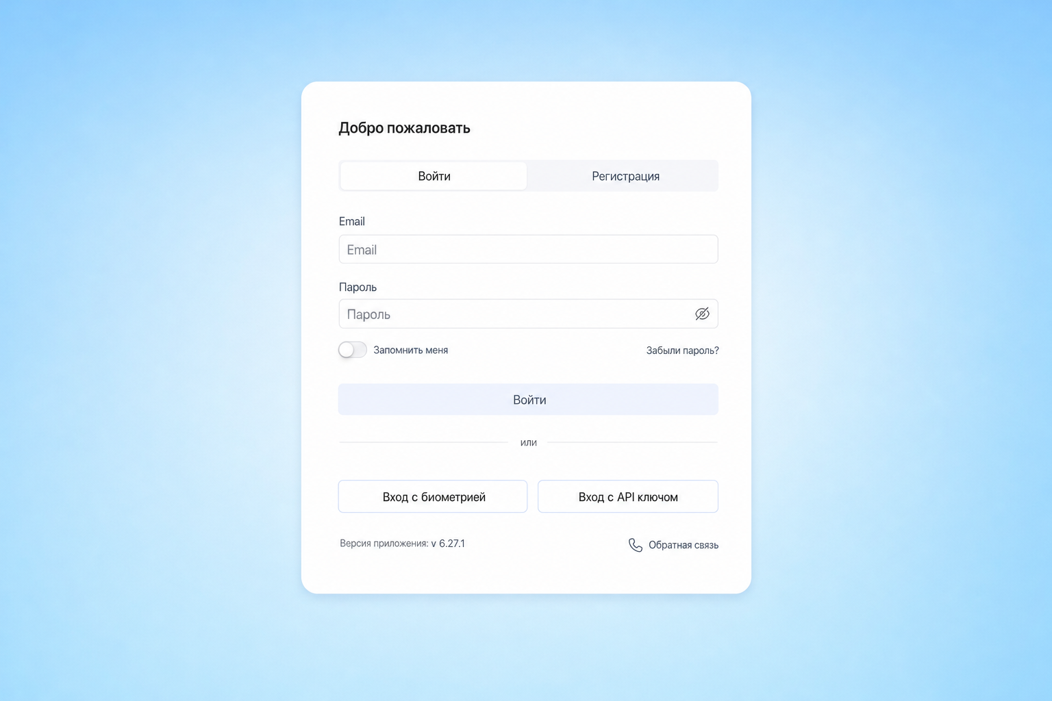 Lapennox – Правда о Брокере от Клиентов Компании Lapennox – Правда о Брокере от Клиентов Компании